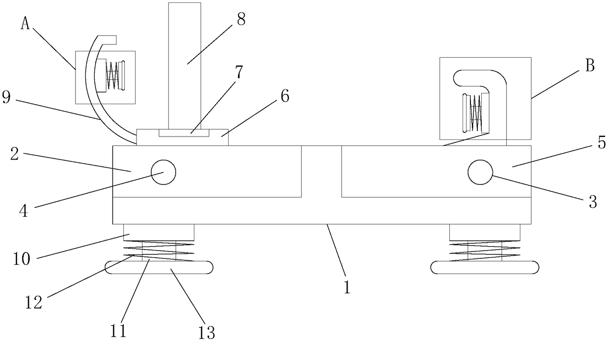 Portable platform mechanism used for industrial digital printing of shoes