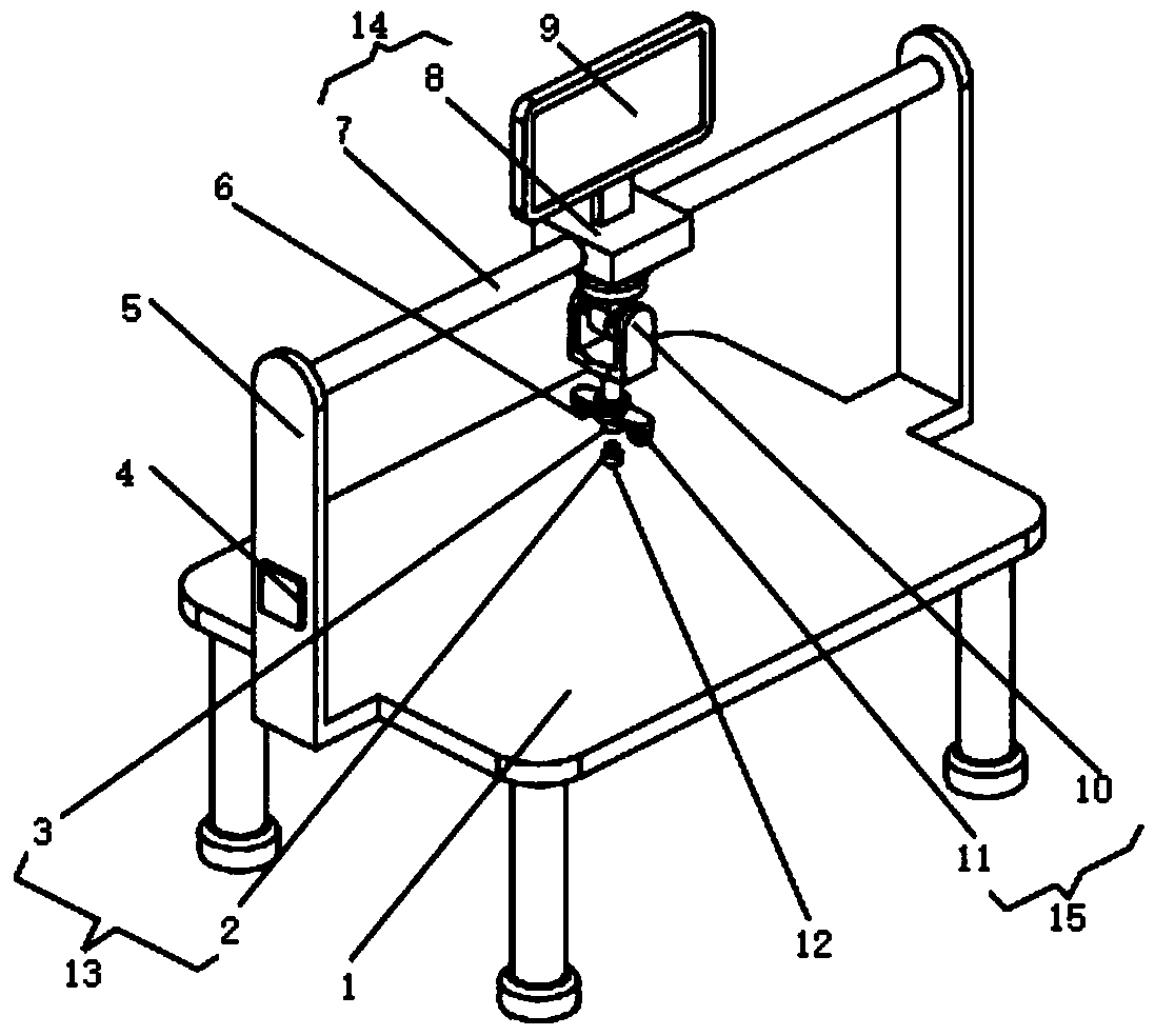 Disease cause examining device for cardiology department