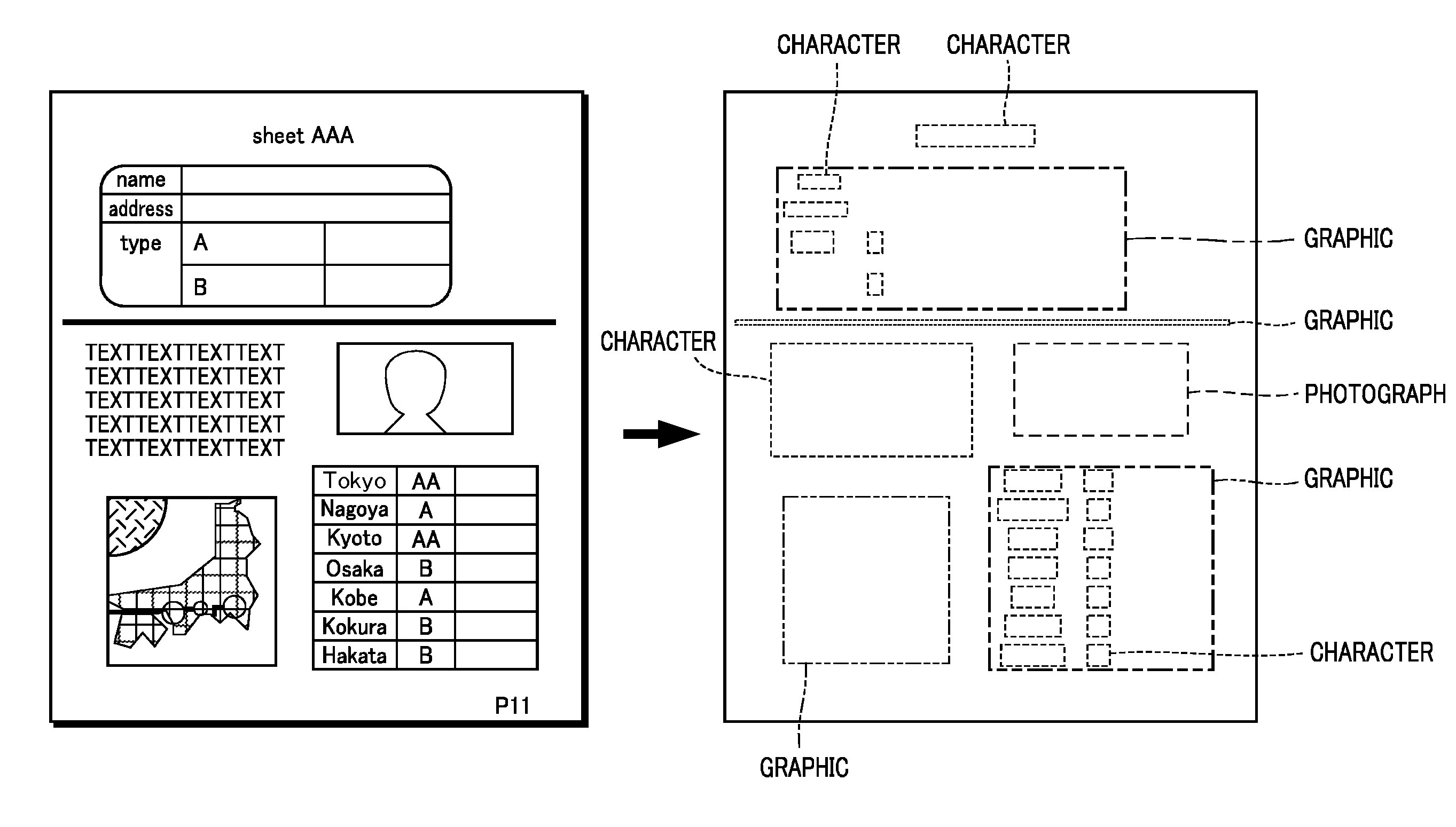 Image display apparatus, control method therefor, and storage medium