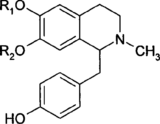 Total alkaloid of lotus leaves extraction and its preparation method