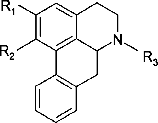 Total alkaloid of lotus leaves extraction and its preparation method