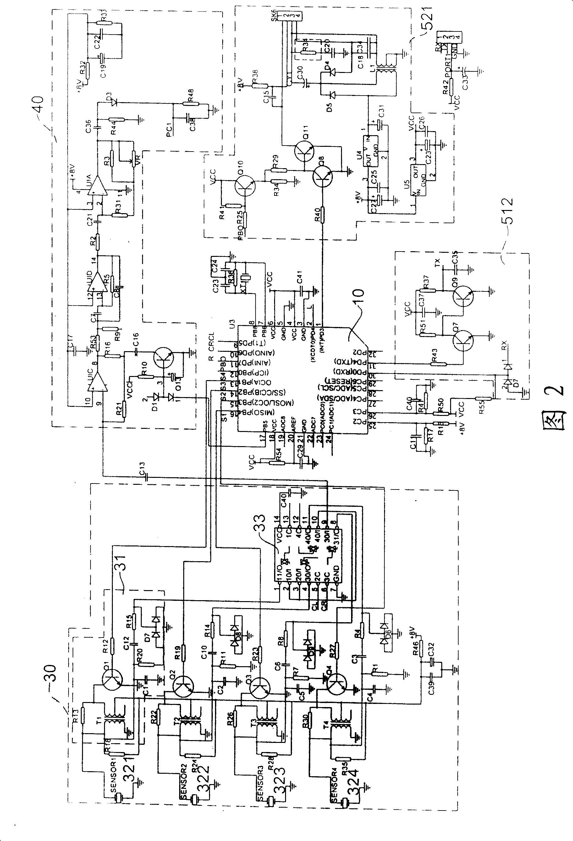 Backing radar installations automatically correcting sensory element scanning area and method thereof