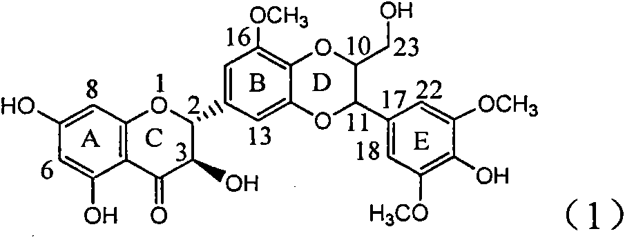 Application of B/E bi-methoxy silybin in preparing medicaments for treating viral hepatitis B