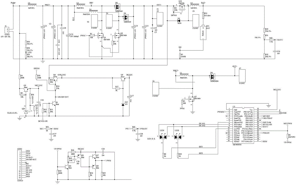 Intelligent vehicle-mounted charger