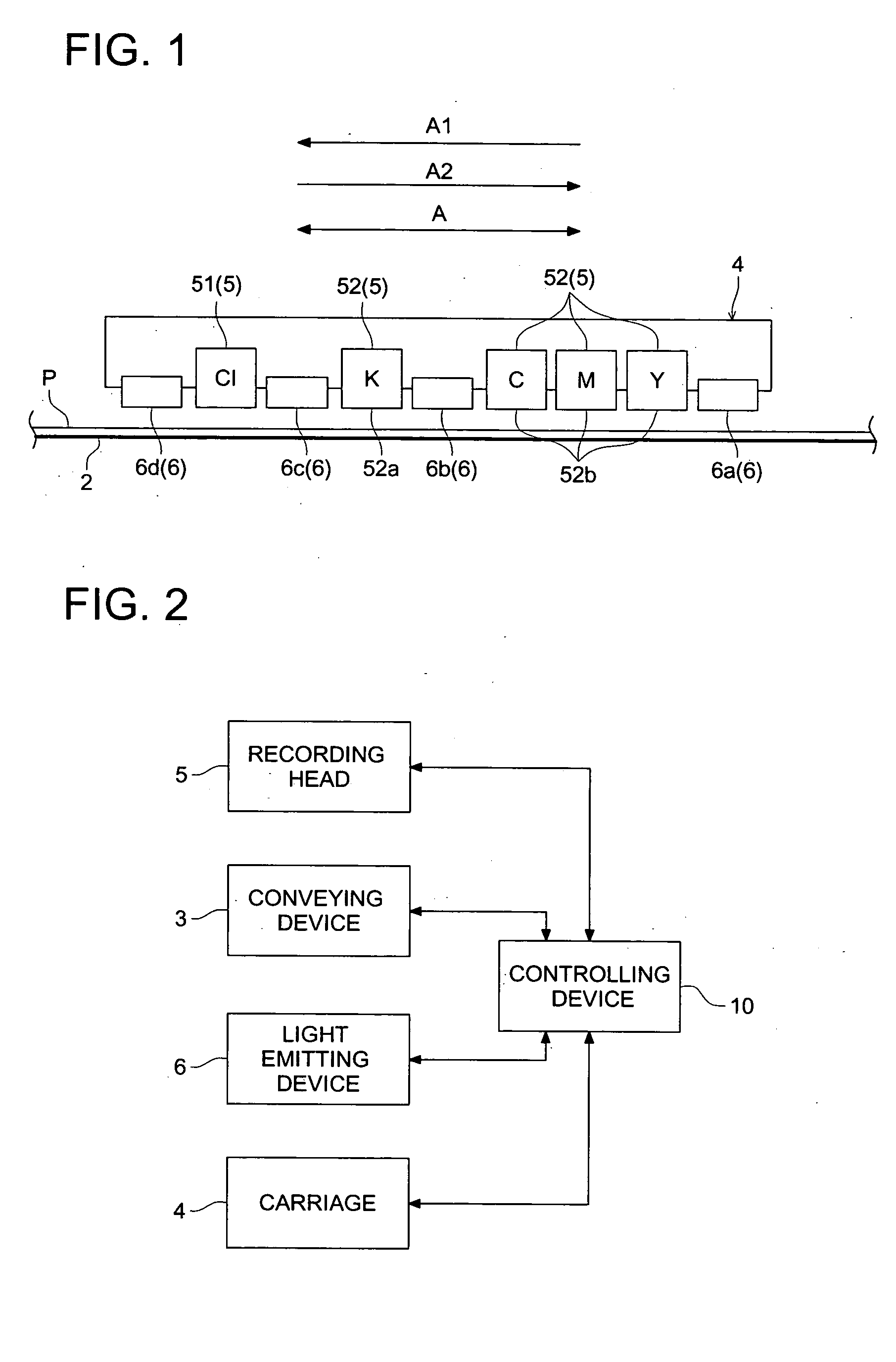 Ink jet recording apparatus