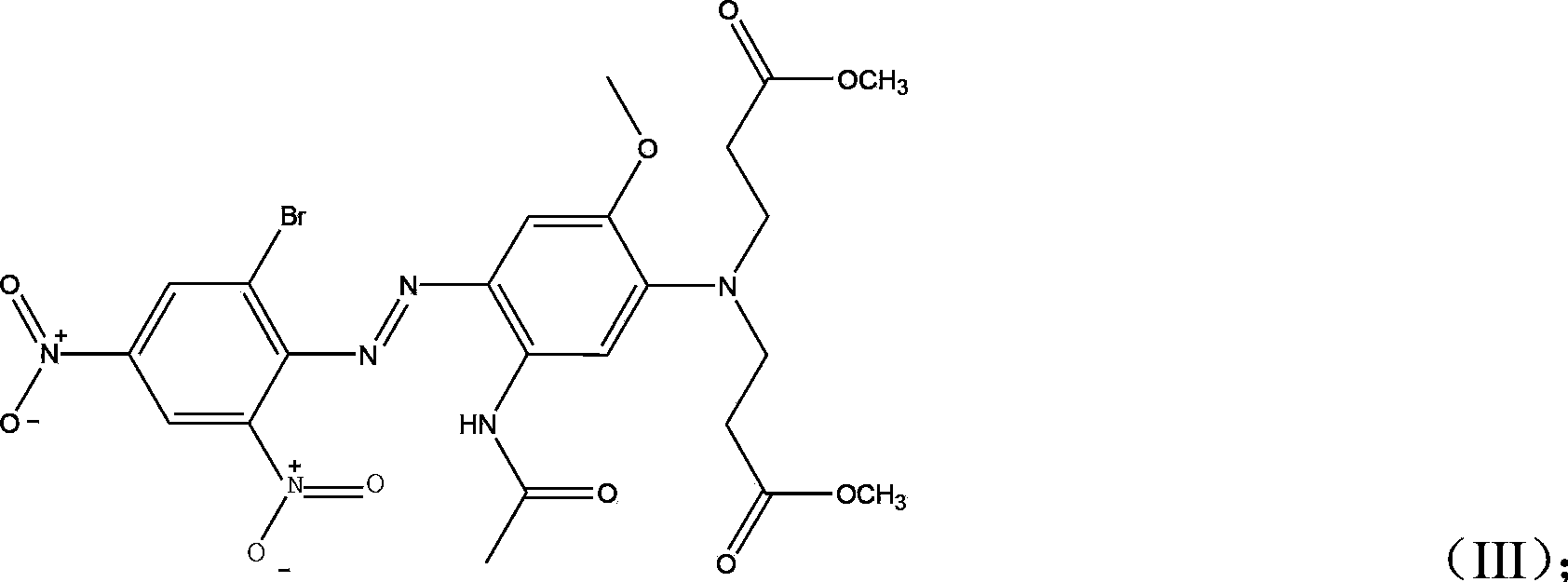 Dark blue disperse dye and application thereof