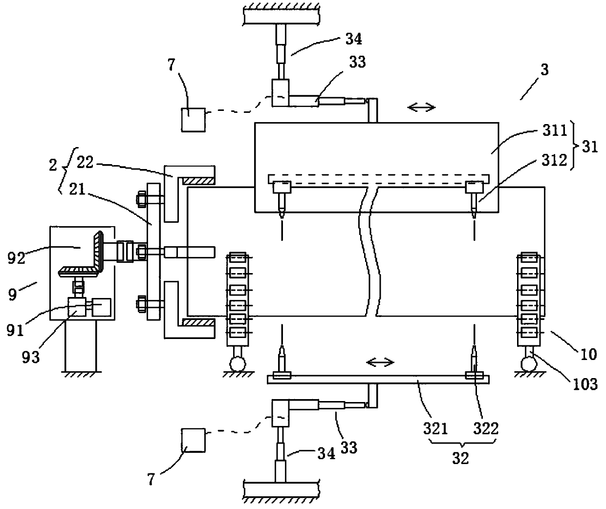 Flange connecting piece visual detection and center hole perforating device