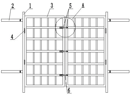 Isolating switch operation safety guard