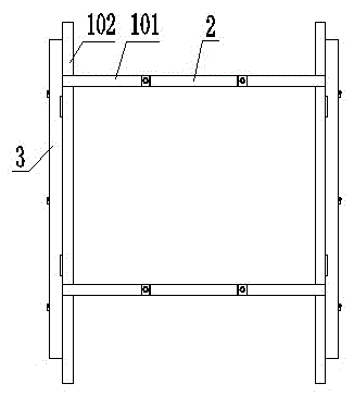 Isolating switch operation safety guard