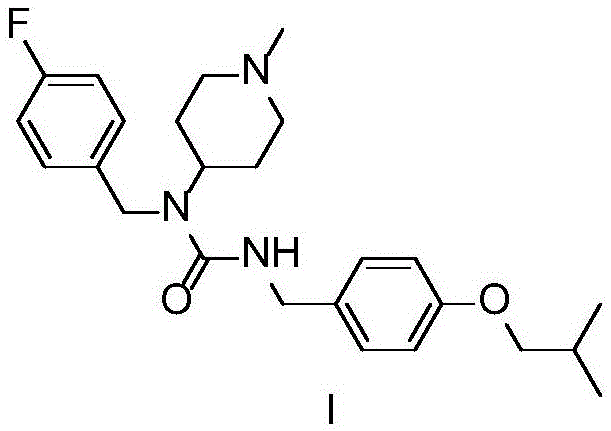 Preparation method of pimavanserin intermediate