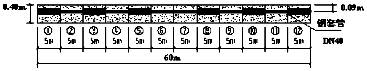 Pipe-laying construction method under road surface for fluid heating road snow melting system