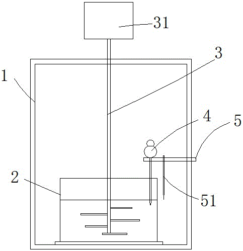 Sampling device and sampling method for determining the dosage of lime or cement in stabilized soil