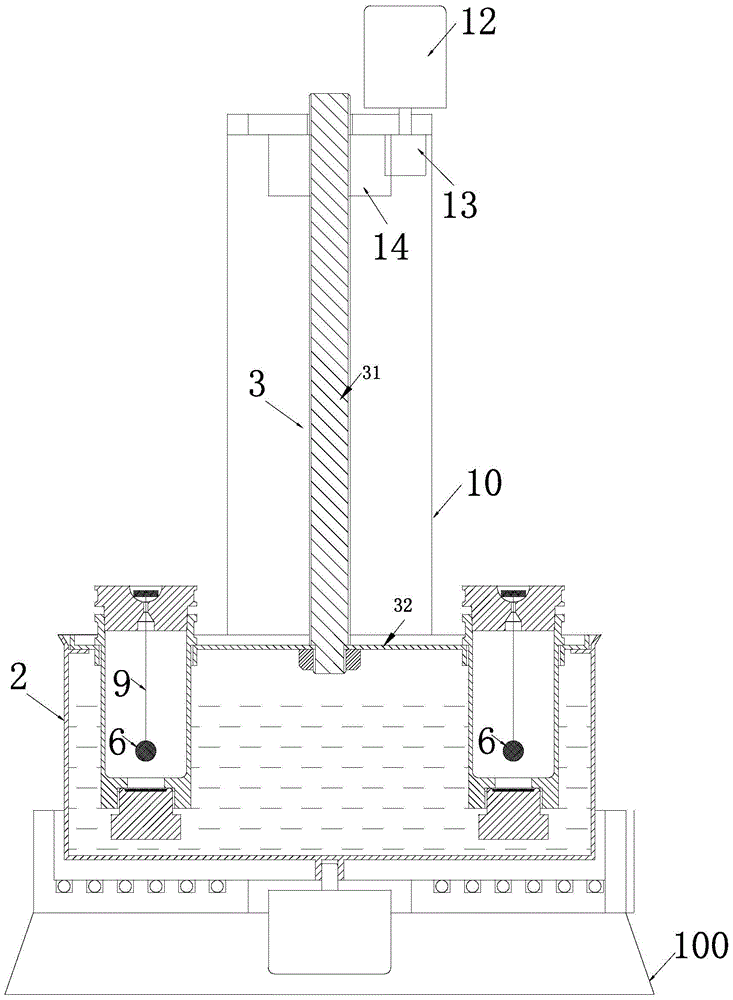 Ultrasonic multi-channel self-reaction chemical coating instrument