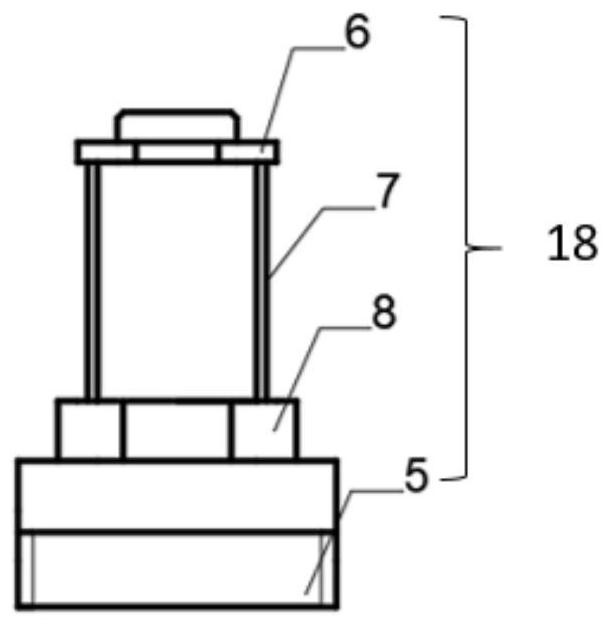 A multi-screen support device in a high-temperature adiabatic calorimeter