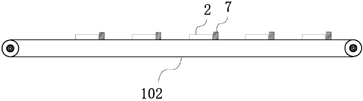 Aquatic-product apparatus