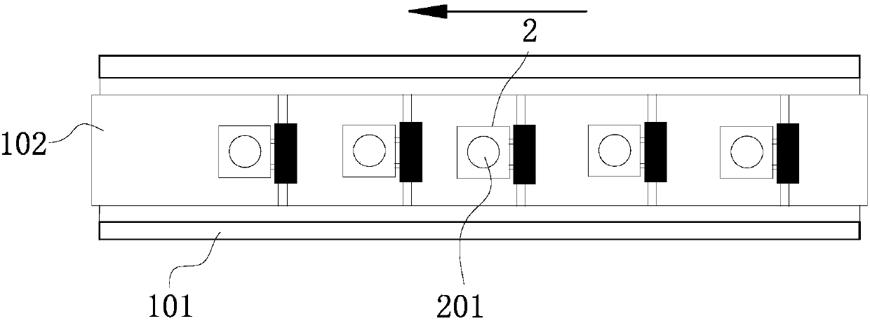 Aquatic-product apparatus