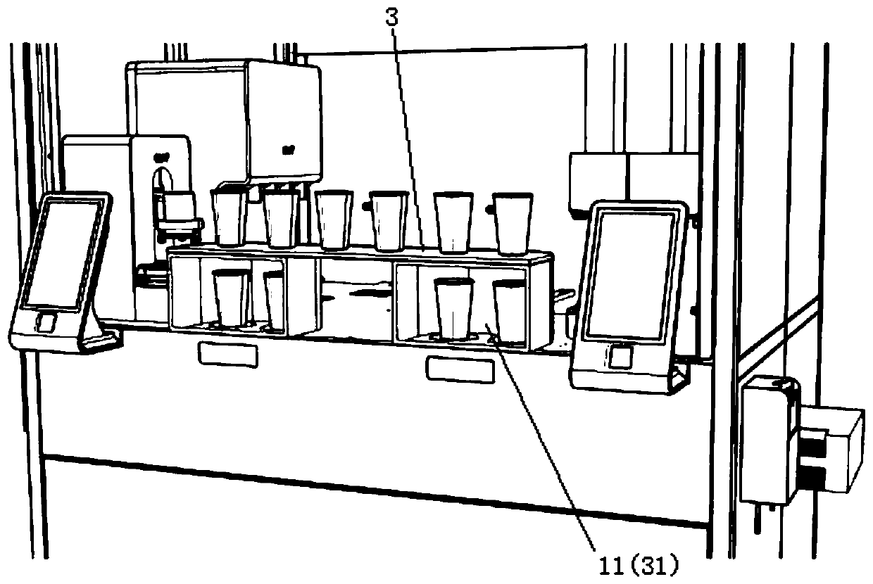 On-site making and on-site selling system supporting online ordering