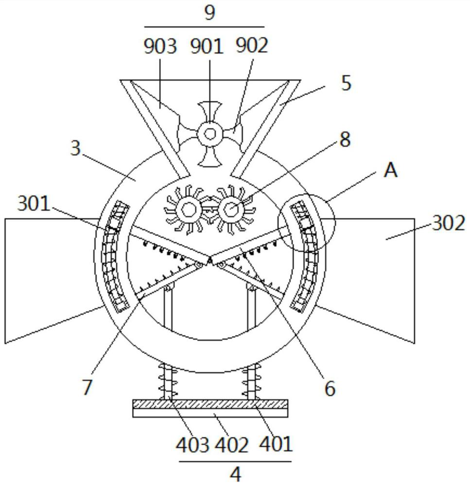 Screening device for treating solid waste