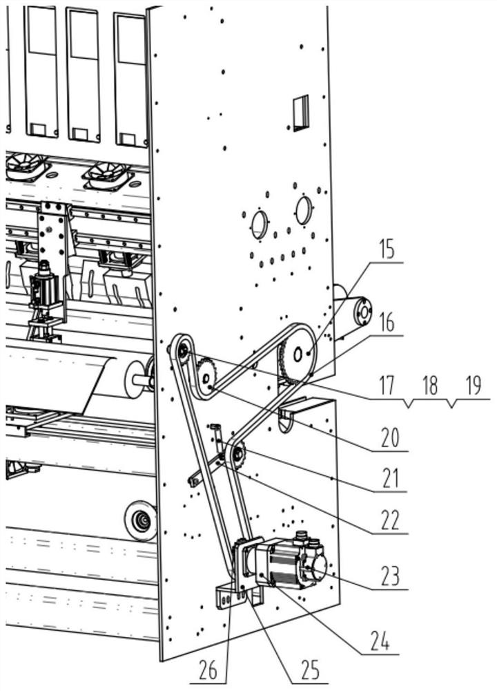 Ultrasonic quilting machine