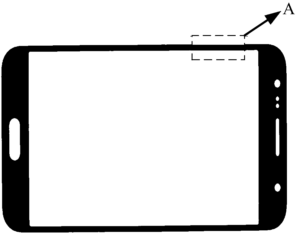 Defect detection method and system based on visual recognition