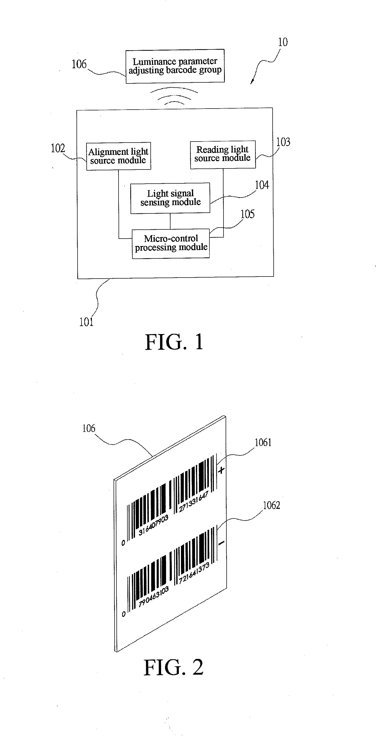 Barcode scanner having laser alignment indication