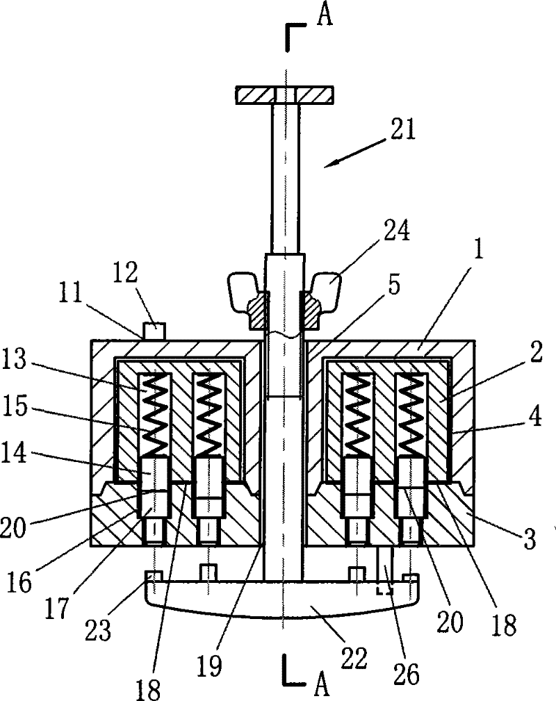 A lock for manhole covers