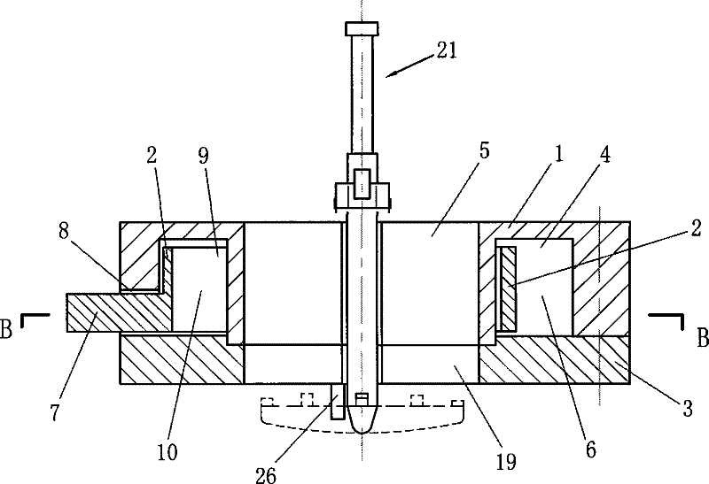 A lock for manhole covers