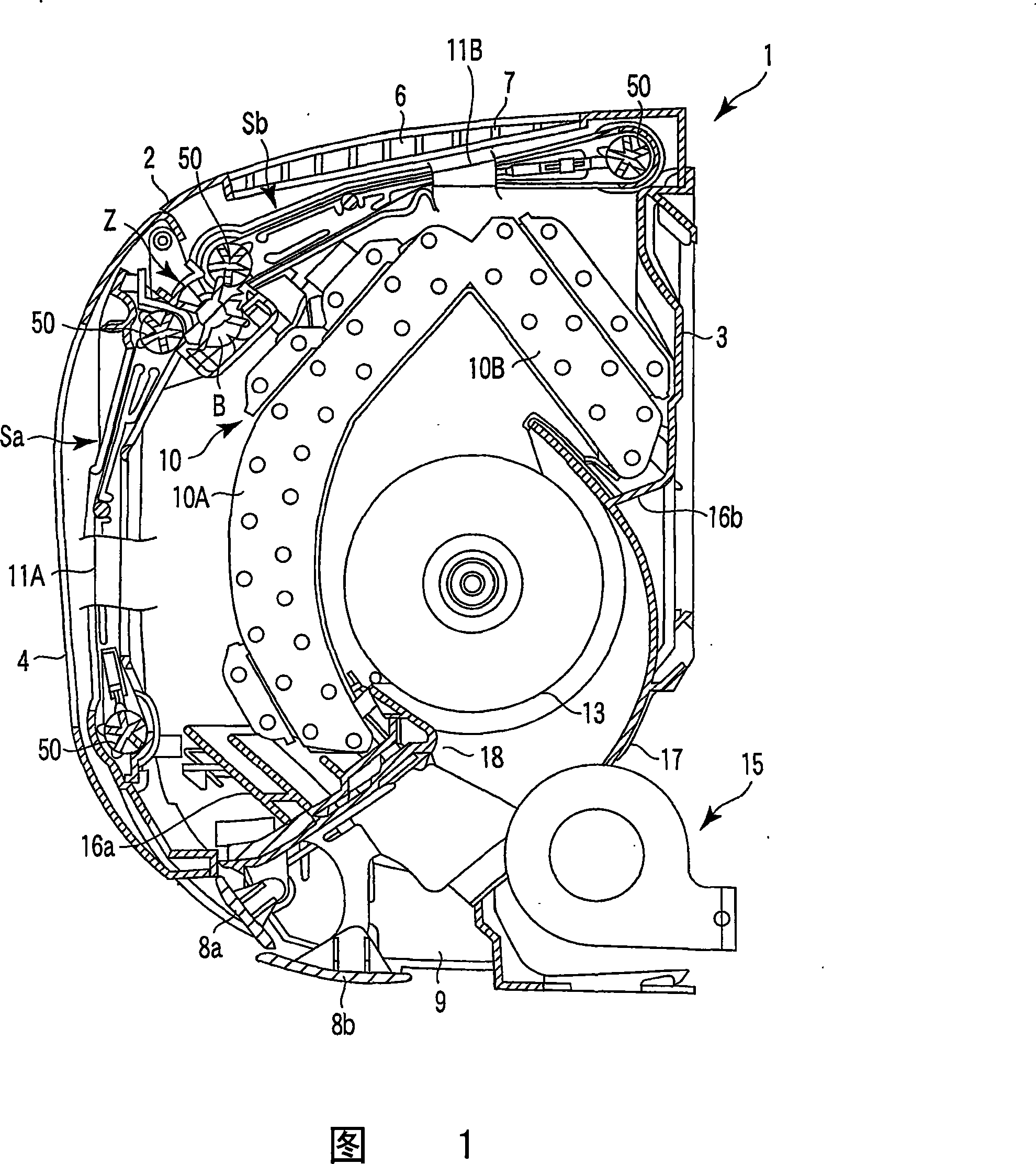 Indoor unit of air-conditioner