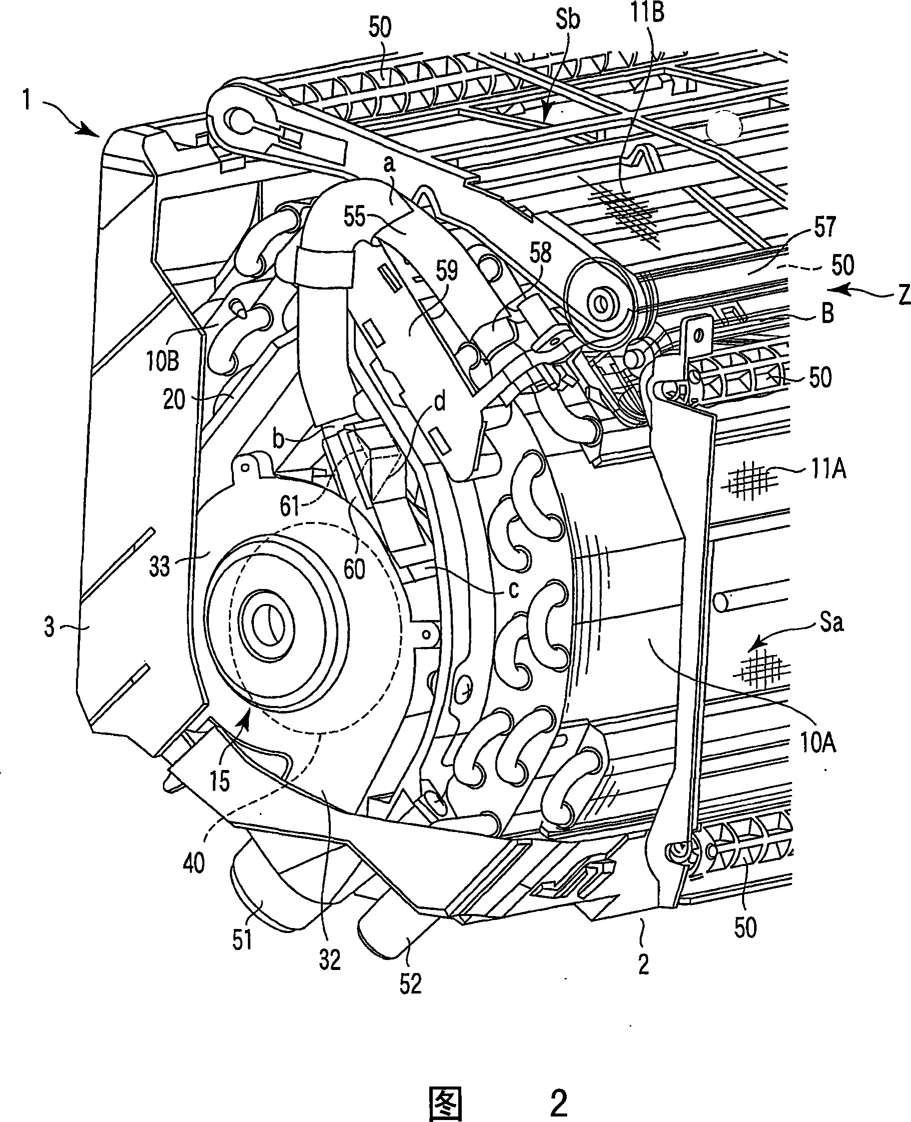 Indoor unit of air-conditioner