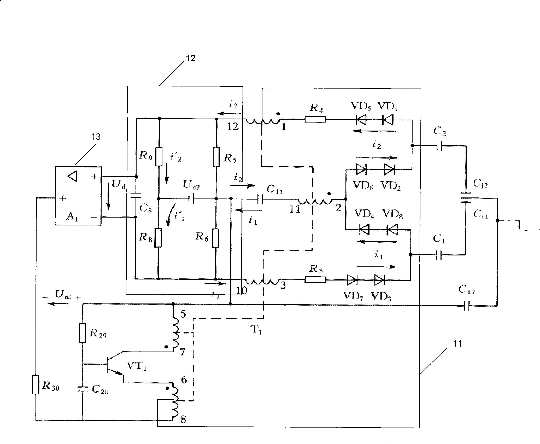 Output measuring circuit and measuring method of capacitance differential pressure transducer