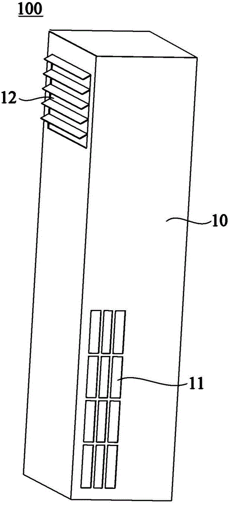 Mixed-flow air conditioner and mixed-flow control method thereof