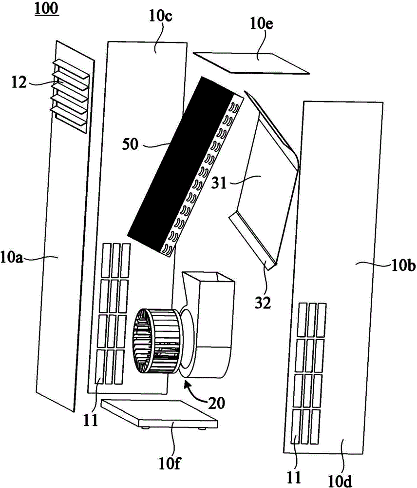 Mixed-flow air conditioner and mixed-flow control method thereof