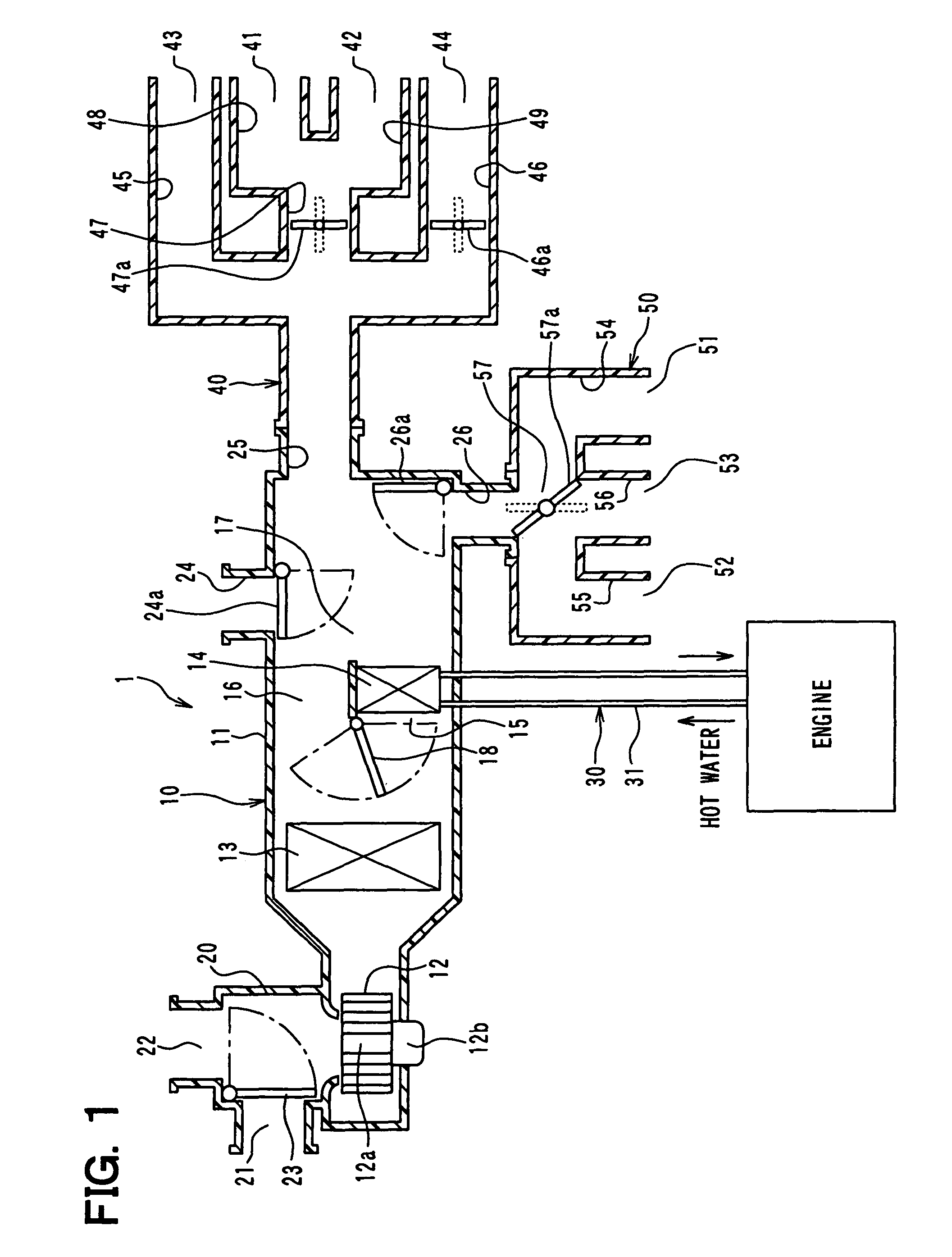 Vehicular air conditioner