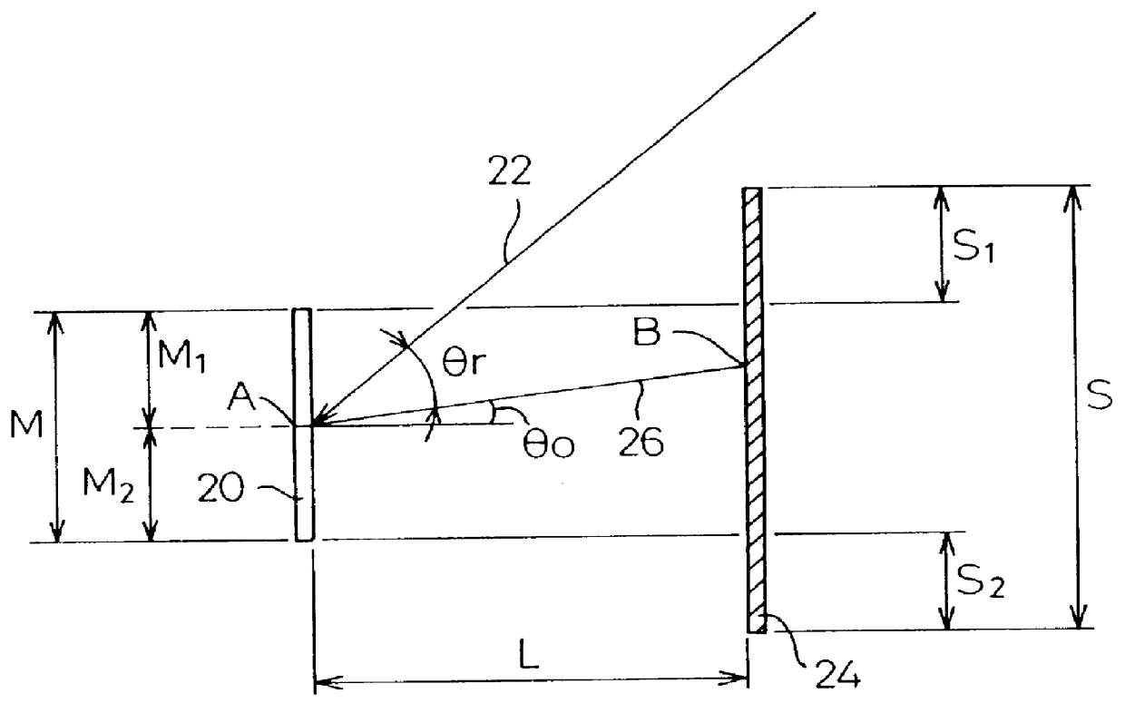 Hologram device and method for producing the same