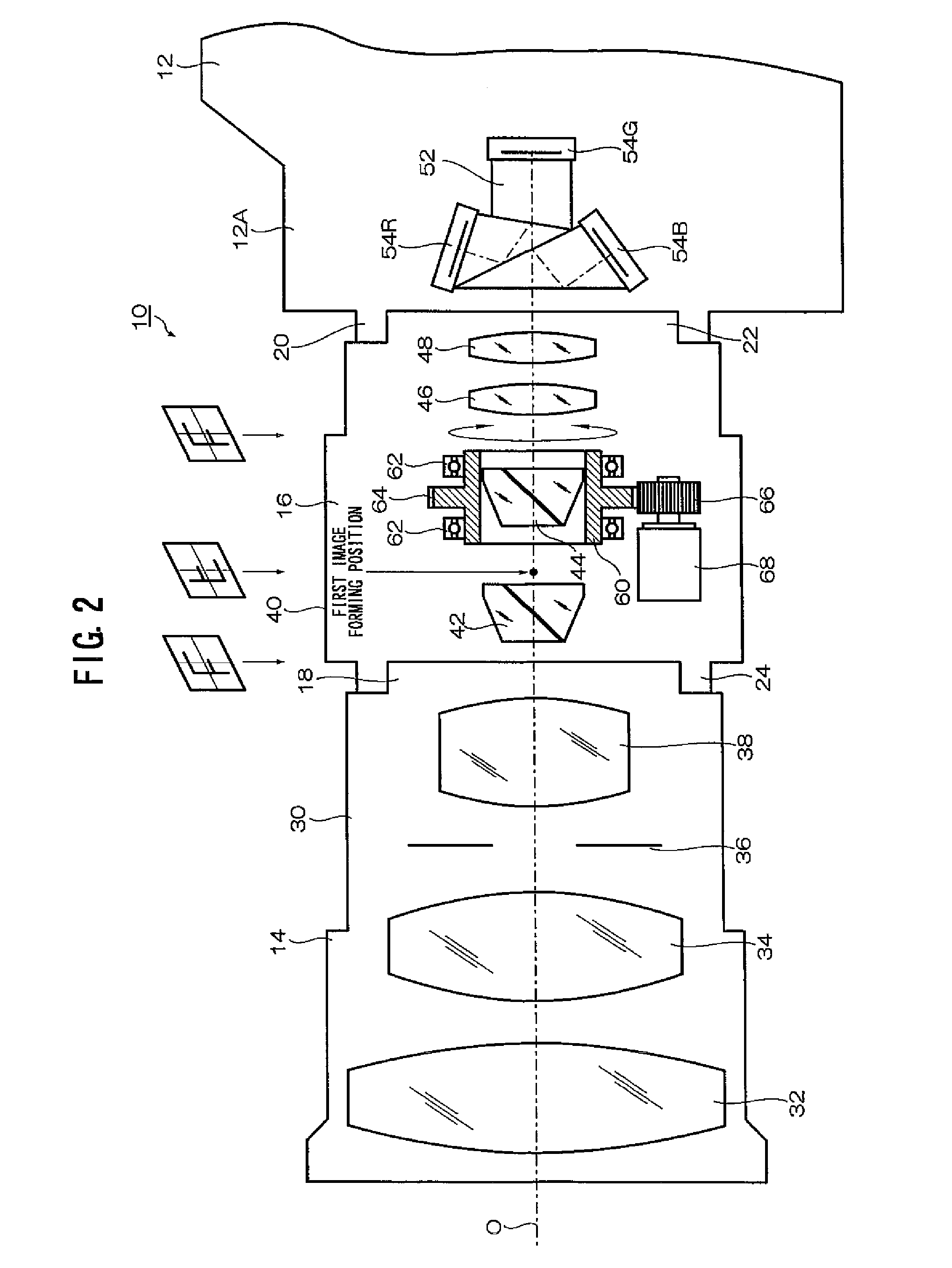 Image rotation adaptor