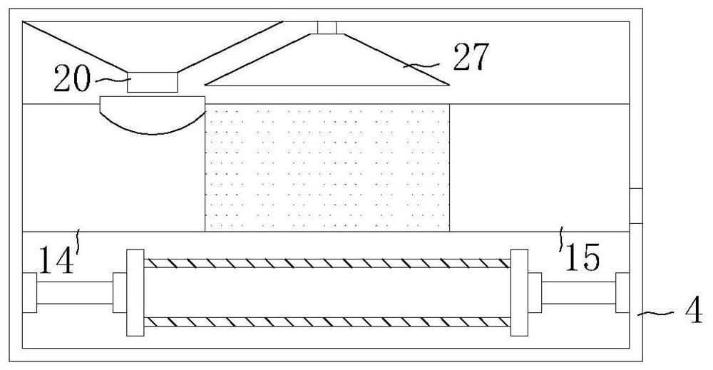 Impurity removal mechanical equipment for mining