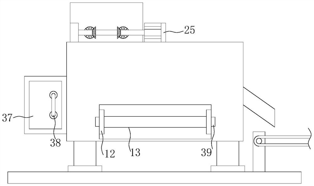 Impurity removal mechanical equipment for mining