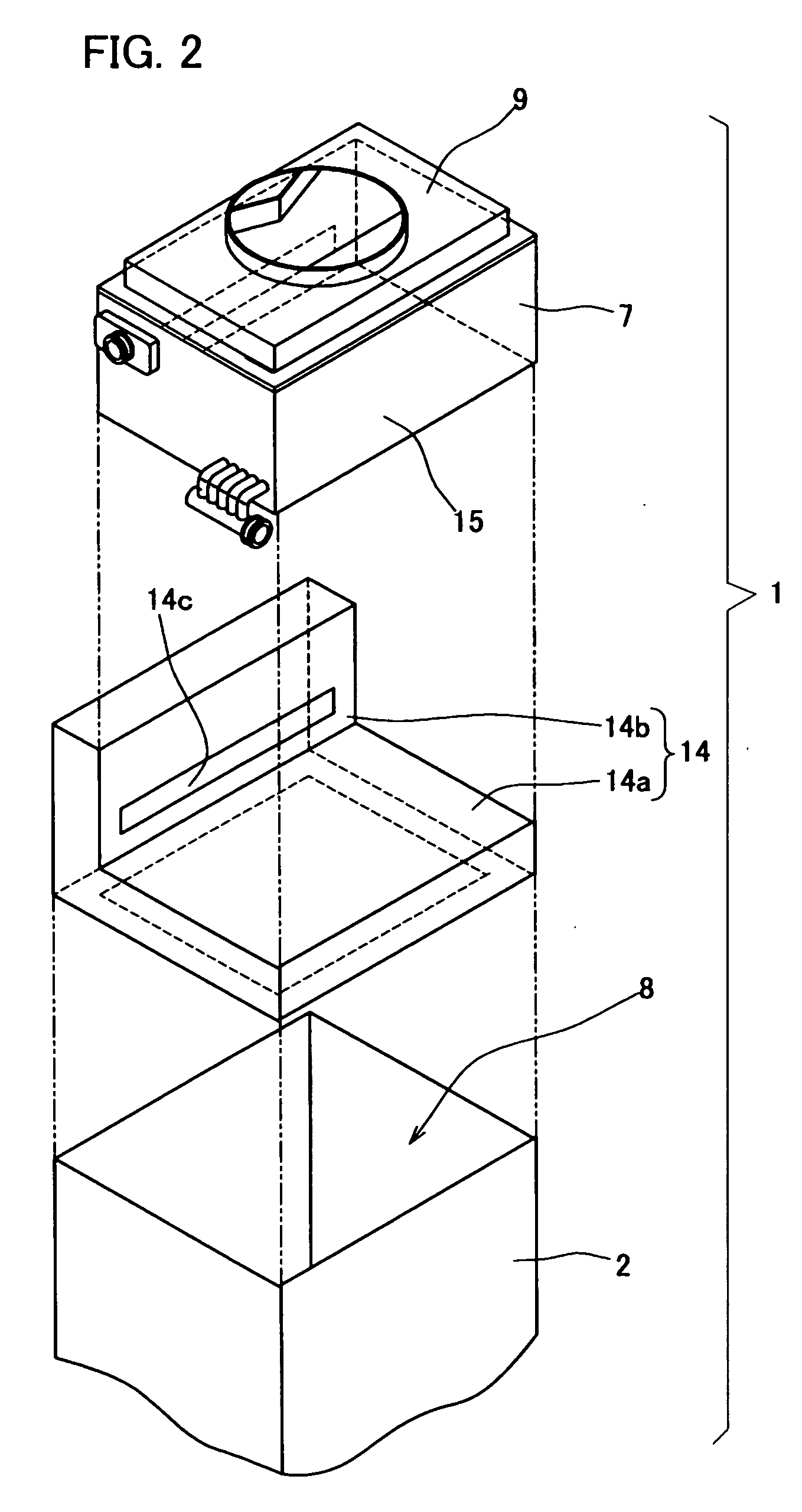 Latent heat recovery-type water heater