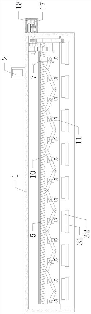 Intelligent curtain