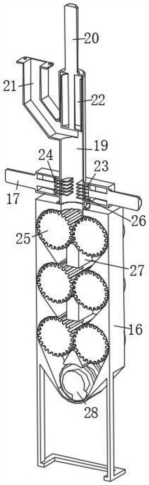 Water-based collagen extraction raw material treatment device