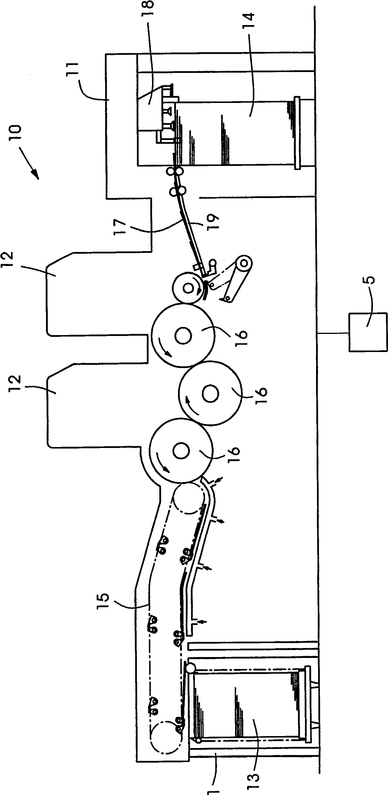 Safeguarding device of machine, related to state