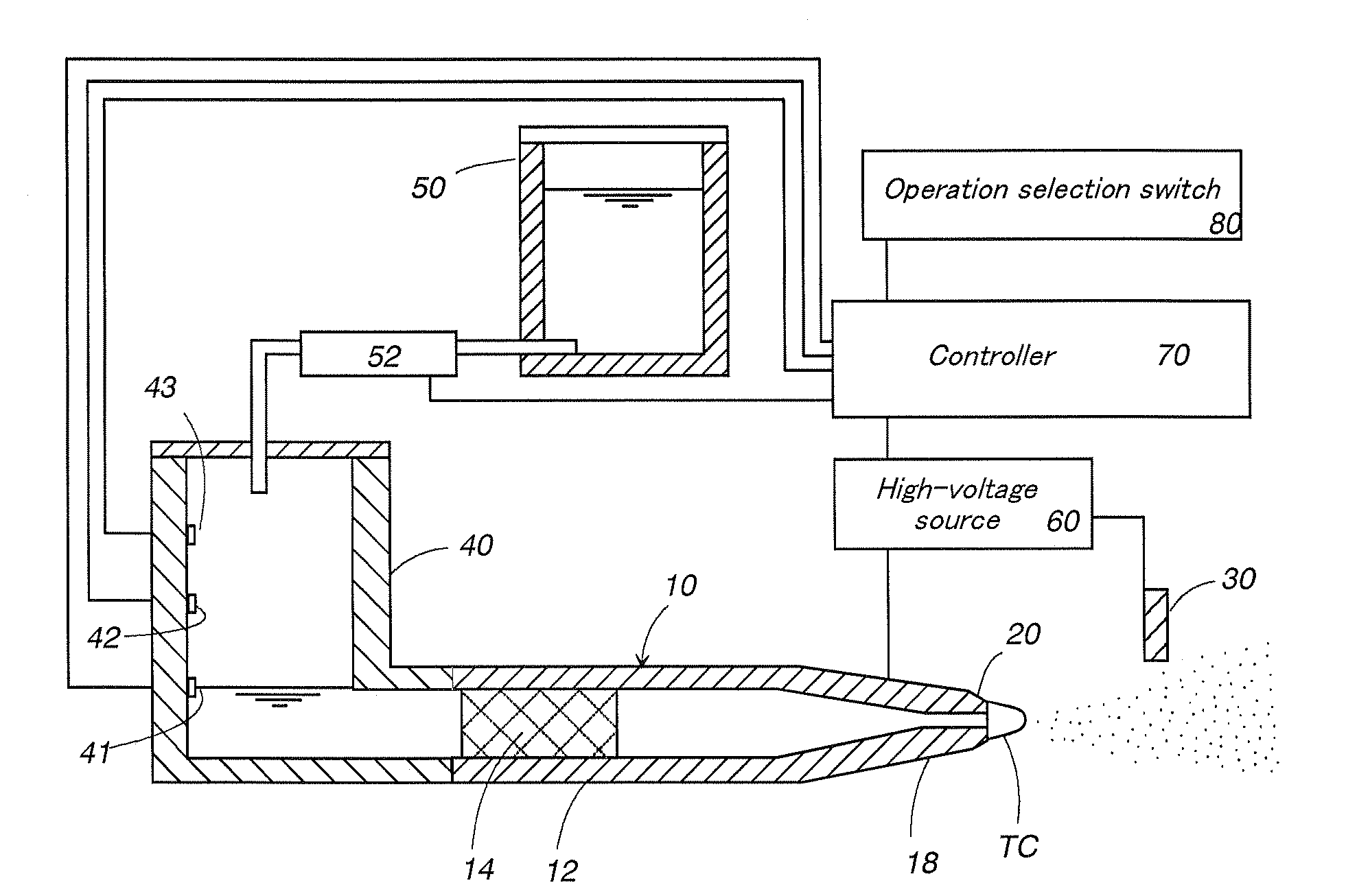 Electrostatically atomizing device