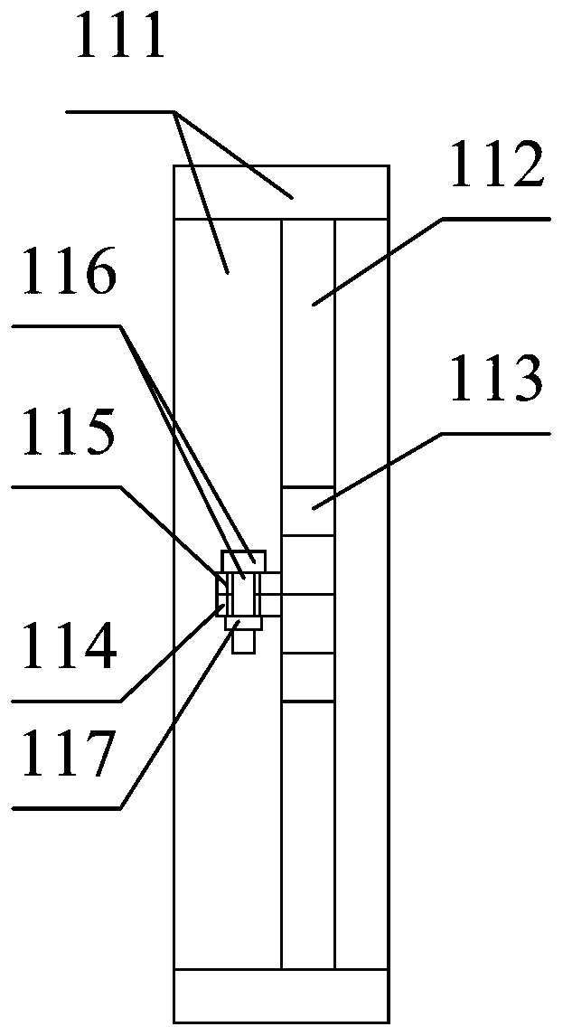 Intelligent protection device for low-voltage overload of distribution transformer