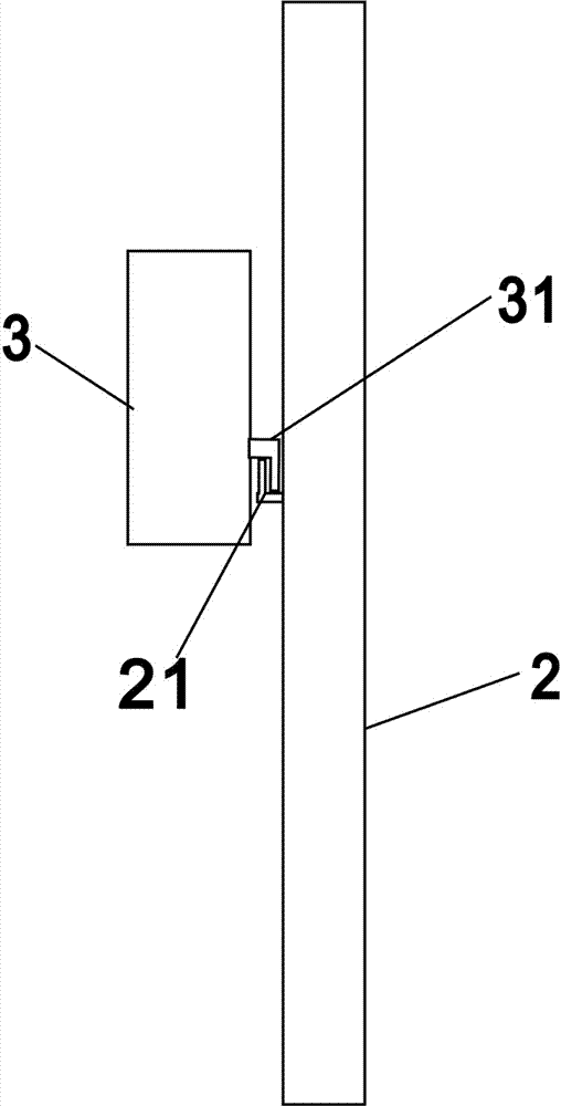 Environmental protection and energy saving pouring-type wall body and construction method thereof