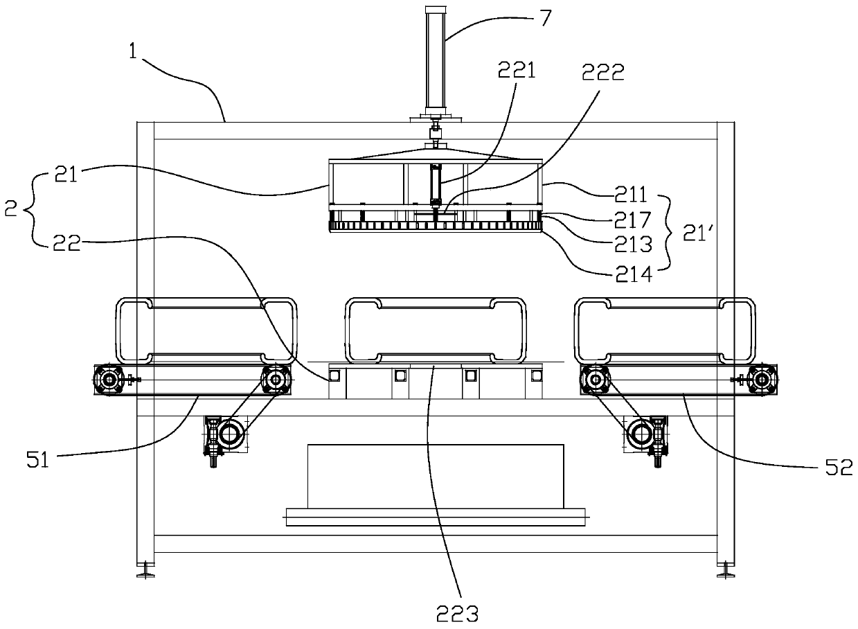 Tire film laminating packaging machine