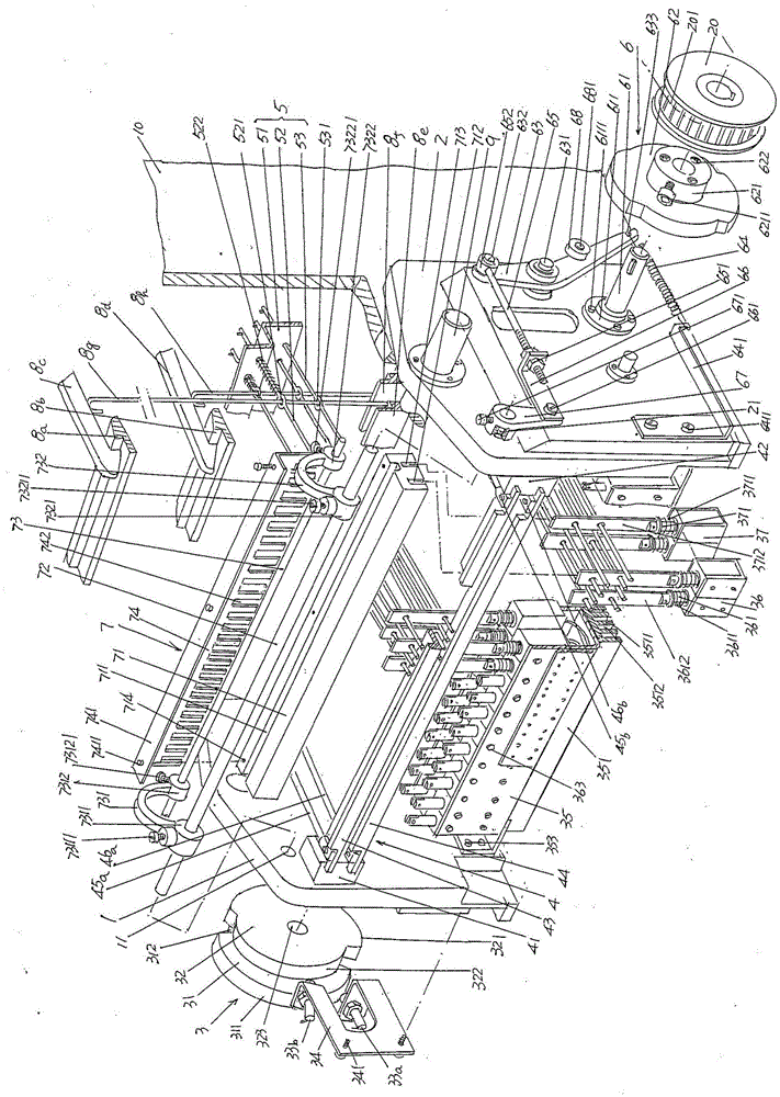 Needle selection mechanism of negative type electronic multi-arm device with solenoid valve suction aid function