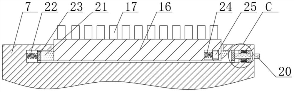 Agricultural machinery cleaning device