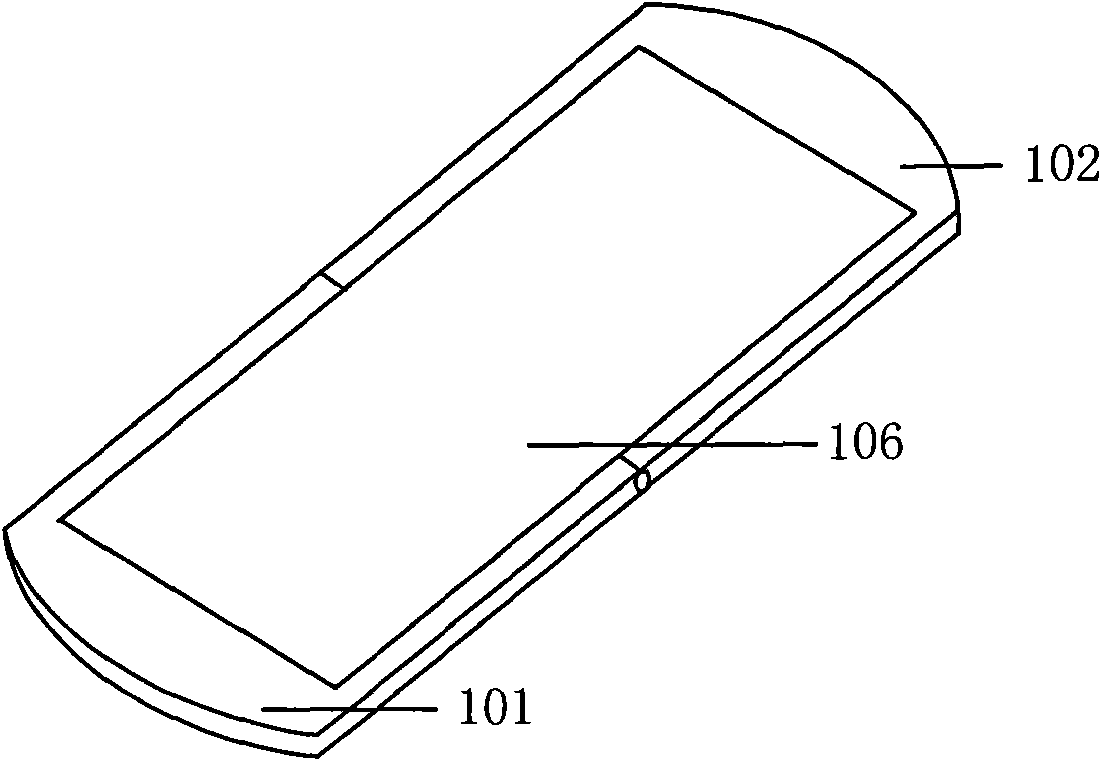 Flip double touch screen handheld terminal and realizing method