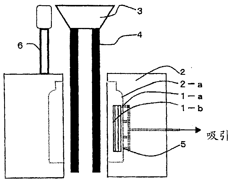 Label for shaping in mould and container for shaping in mould having the label