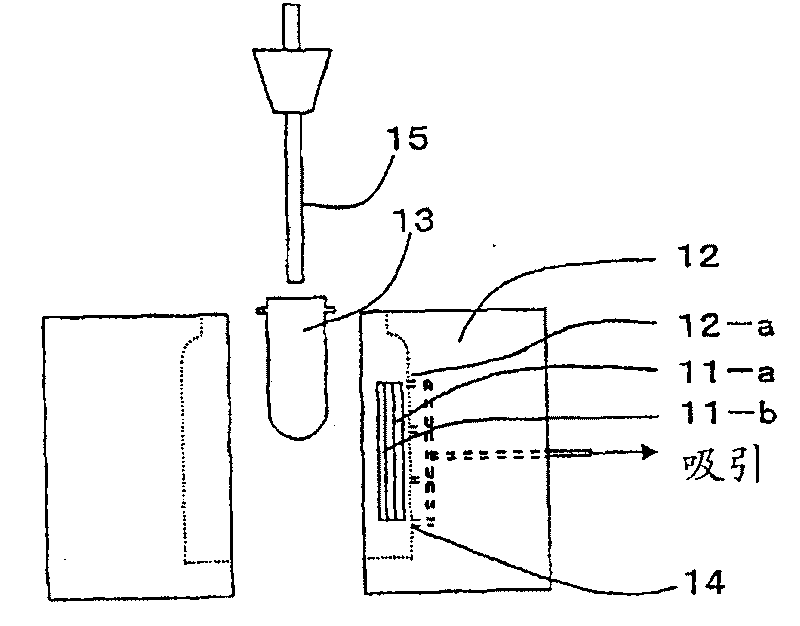 Label for shaping in mould and container for shaping in mould having the label